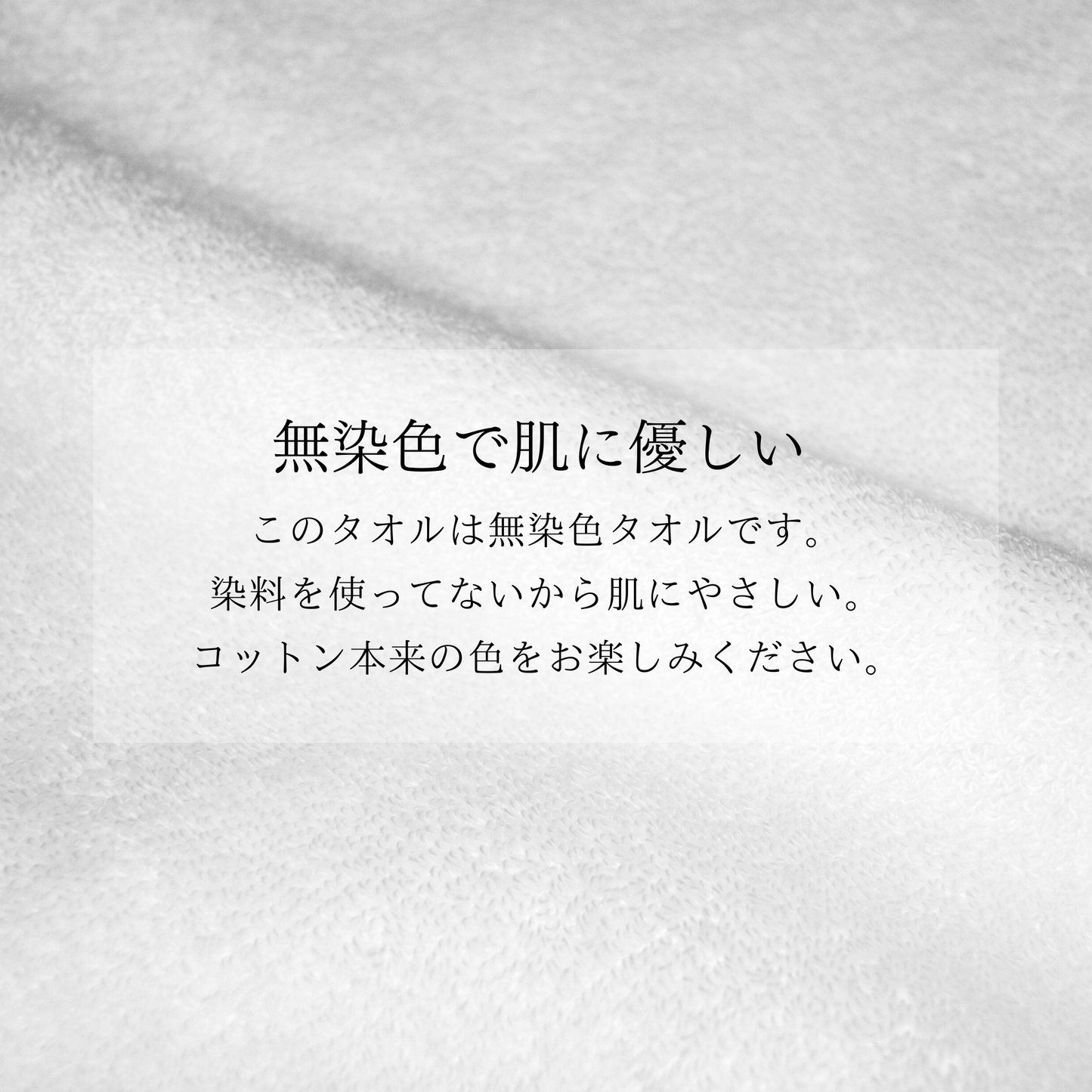 【まとめ買い】フェイスタオル(7枚)