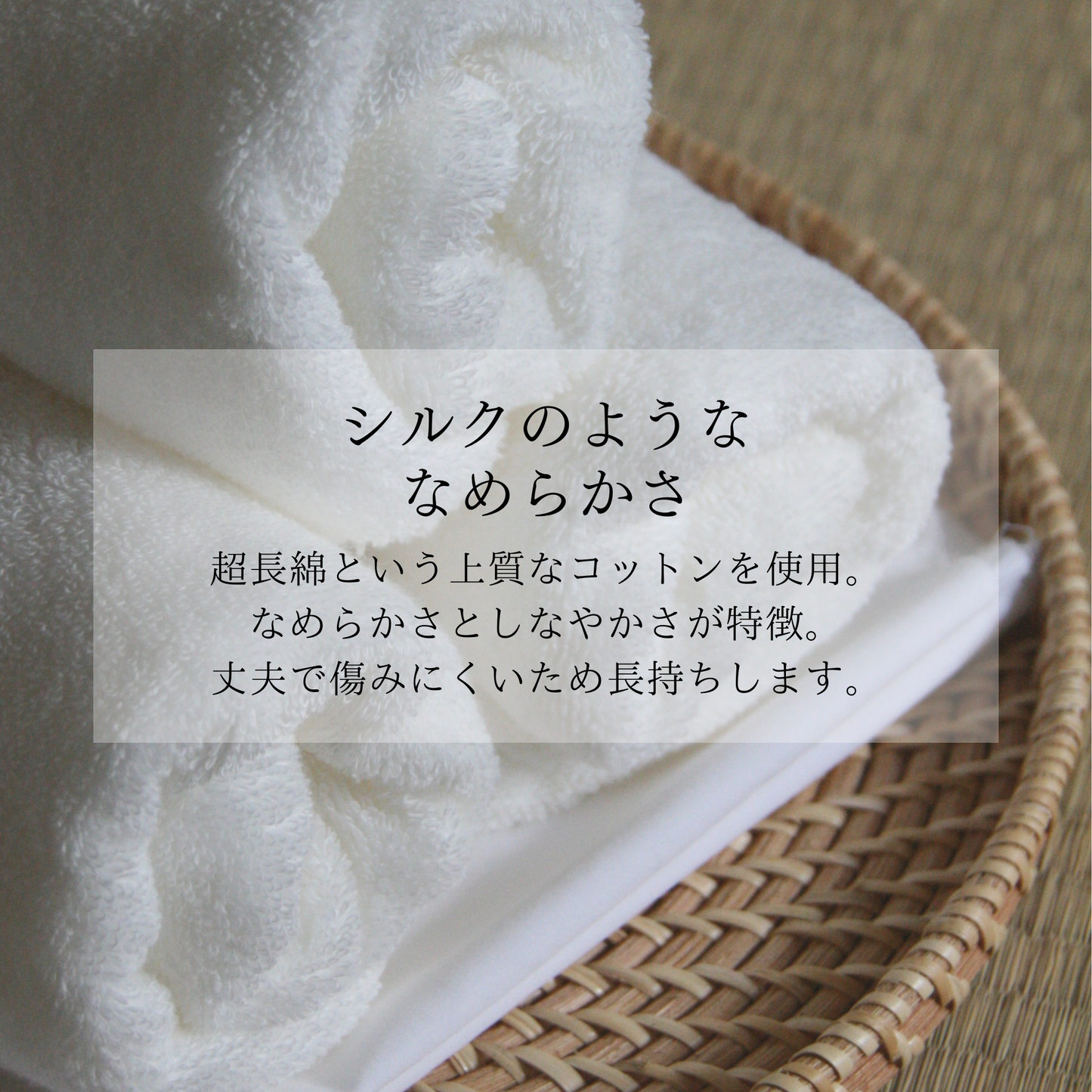 【人気 】フェイスタオル(2枚)
